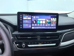 Haval H6 2023 National Fashion Edition 1.5T Automatic Urban Edition - фото 13
