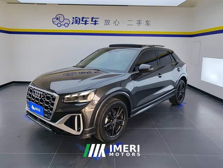 Audi Q2L 2022 35 TFSI aggressive and dynamic - автомобиль из Китая