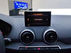 Audi Q2L 2022 35 TFSI aggressive and dynamic - фото 13
