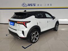 Lynk & Co 06 Remix 1.5T Jin Halo - фото 3