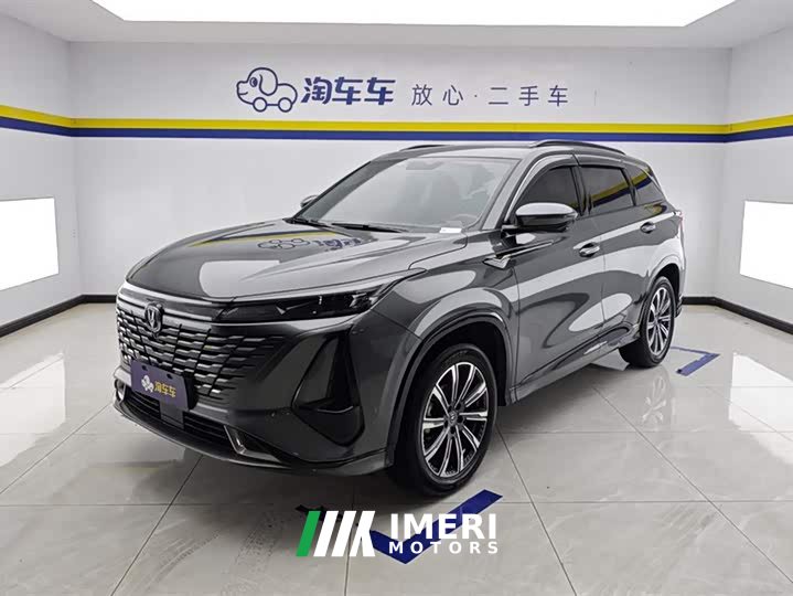 Changan CS75PLUS third generation 1.5T automatic premium - автомобиль из Китая