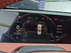 Changan CS75PLUS third generation 1.5T automatic premium - фото 14