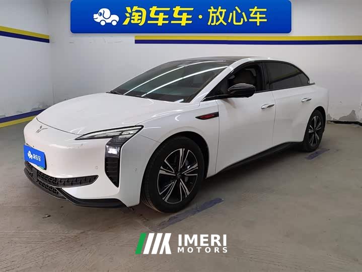 Hongqi EH7 820 Pro