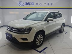 Lynk & Co Tuyue 280TSI two-wheel drive fashion version - фото 1