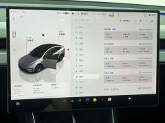 Tesla Model Y L long-range all-wheel drive version - фото 7