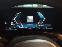 BMW 3 Series 320Li M Sport Package - фото 7
