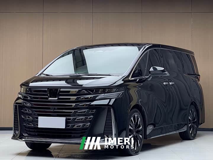 Toyota Wilfa 2024 Crown Dual Engine 2.5L Supreme Executive Edition - автомобиль из Китая
