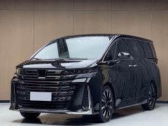 Toyota Wilfa 2024 Crown Dual Engine 2.5L Supreme Executive Edition - фото 1