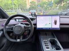 Xiaomi SU7 rear-wheel drive ultra-long battery life high-end smart driving Pro version - фото 7