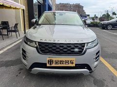 Land Rover Range Rover Evoque 2022 facelift Evoque L 249PS R-Dynamic Deluxe Edition - фото 7