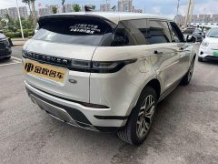 Land Rover Range Rover Evoque 2022 facelift Evoque L 249PS R-Dynamic Deluxe Edition - фото 9
