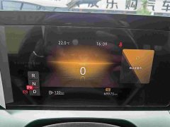 Lynk & Co Lingdu L 280TSI DSG spicy version - фото 7