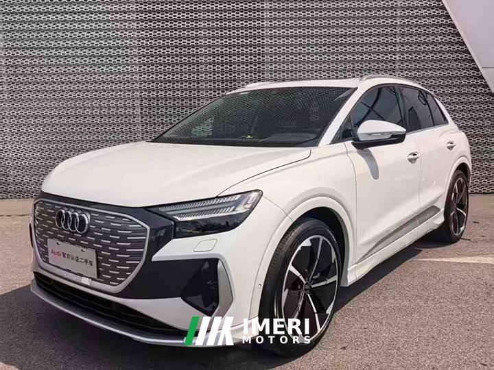 Audi Q4 e-tron 50 e-tron quattro creation edition - автомобиль из Китая