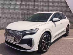 Audi Q4 e-tron 50 e-tron quattro creation edition - фото 1