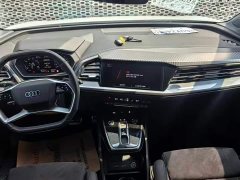 Audi Q4 e-tron 50 e-tron quattro creation edition - фото 4