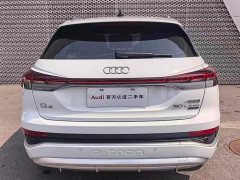 Audi Q4 e-tron 50 e-tron quattro creation edition - фото 7