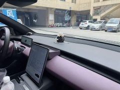 NIO ET5T 75kWh Touring - фото 5