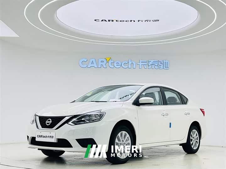 Nissan Sylphy facelift 2 classic 1.6XE CVT comfort version - автомобиль из Китая