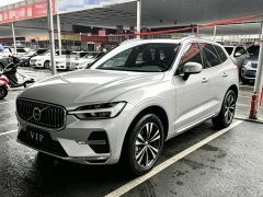 Volvo XC60 2025 B5 four-wheel drive Zhiyi Luxury Edition - фото 1