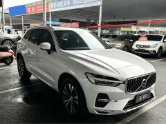 Volvo XC60 2025 B5 four-wheel drive Zhiyi Luxury Edition - фото 2