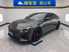 Changan UNI-V 2022 1.5T premium - фото 1