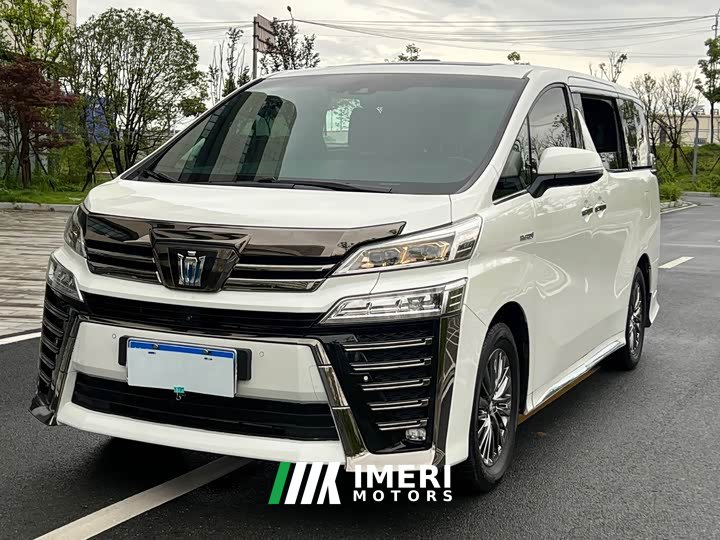 Toyota Wilfa Crown Dual Engine 2.5L HV Premium Edition