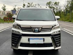 Toyota Wilfa Crown Dual Engine 2.5L HV Premium Edition - фото 2