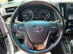 Toyota Wilfa Crown Dual Engine 2.5L HV Premium Edition - фото 5