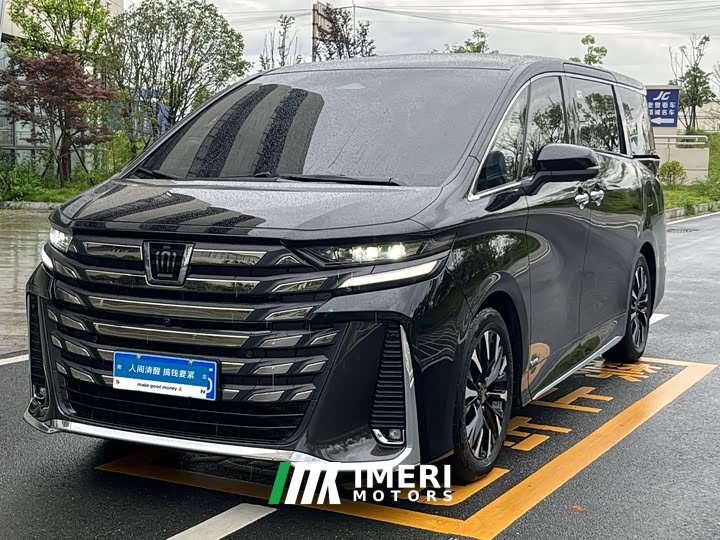 Toyota Wilfa Crown Dual Engine 2.5L Supreme Executive Edition - автомобиль из Китая