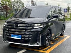 Toyota Wilfa Crown Dual Engine 2.5L Supreme Executive Edition - фото 1