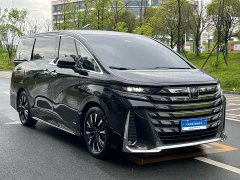 Toyota Wilfa Crown Dual Engine 2.5L Supreme Executive Edition - фото 3