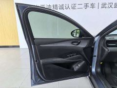BYD Seal 06 DM-i Smart Driving Edition 120KM Premium Type - фото 10