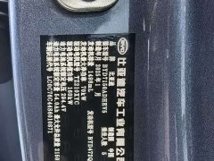 BYD Seal 06 DM-i Smart Driving Edition 120KM Premium Type - фото 20