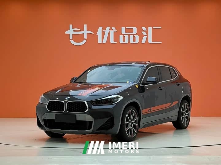 BMW X2 Facelift sDrive25i M Sport Package - автомобиль из Китая
