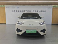 BYD Seagull smart driving version 305km free version - фото 2