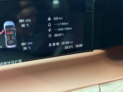 Trumpchi E8 PHEV 150km MAX - фото 11