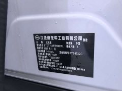 BYD Qin L DM-i smart driving version 120KM leading - фото 17