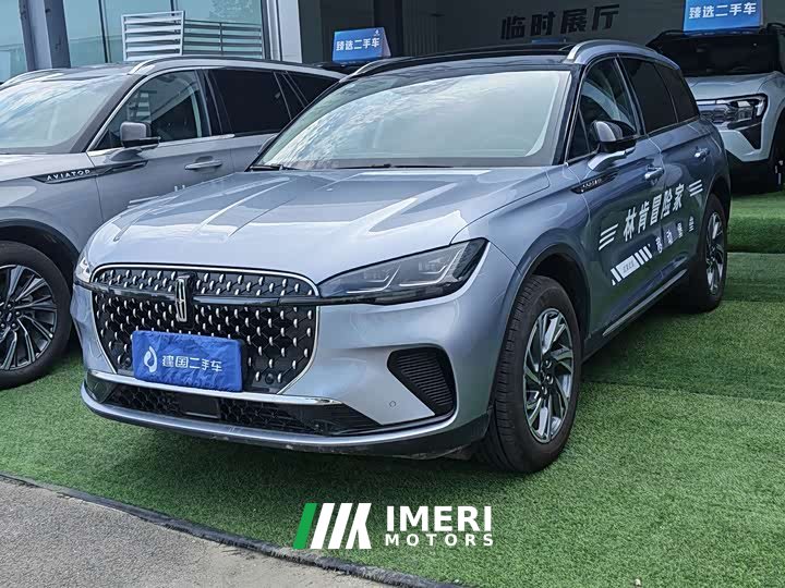 Lynk & Co Adventurer 2024 2.0T two-wheel drive exclusive edition - автомобиль из Китая