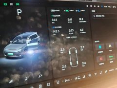 Li Auto Ideal L9 Max - фото 2