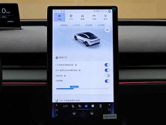 Toyota bZ3 Smart Home PRO - фото 14
