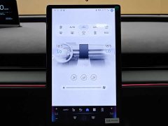 Toyota bZ3 Smart Home PRO - фото 15