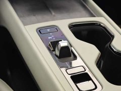 Toyota bZ3 Smart Home PRO - фото 16