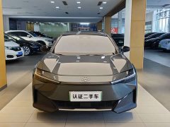 Toyota bZ3 Smart Home PRO - фото 3