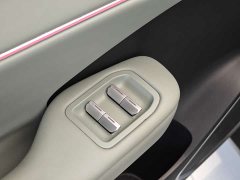 Toyota bZ3 Smart Home PRO - фото 8