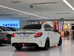 Mercedes-Benz C-Class C 260 L Sport Star Edition - фото 5