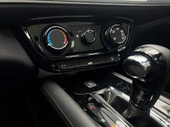 Lynk & Co Binzhi 2020 1.5L CVT Elite Edition - фото 20