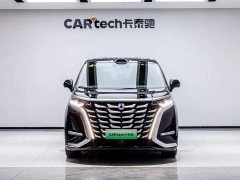 Denza D9 DM-i smart driving version 1020 four-wheel drive flagship - фото 2