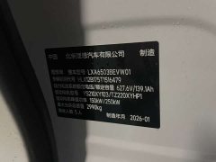 Li Auto Ideal i6 2025 four-wheel drive standard version - фото 5