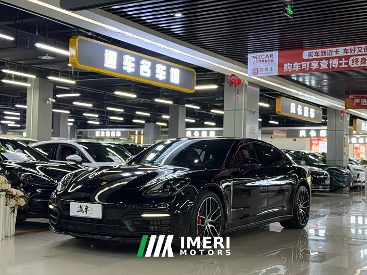 Porsche Panamera 2022 Panamera 4 Executive Extended Edition 2.9T
