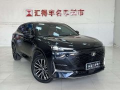 Changan UNI-K 2.0T two-wheel drive enjoyment - фото 20